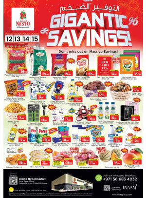 MIdweek Deals - Jebel Ali Industrial Area, Dubai
