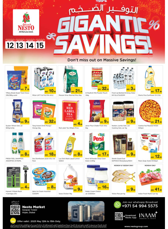 Midweek Deals - Arjan