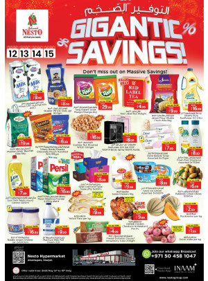 Midweek Deals - Abu Shagara
