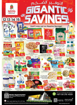 Midweek Deals - Butina, Sharjah