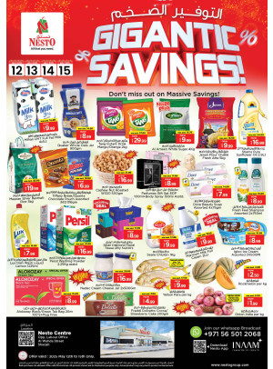 Midweek Deals - Al Wahda