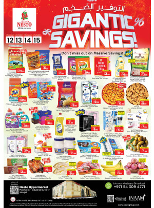 Midweek Grabs - Maleha