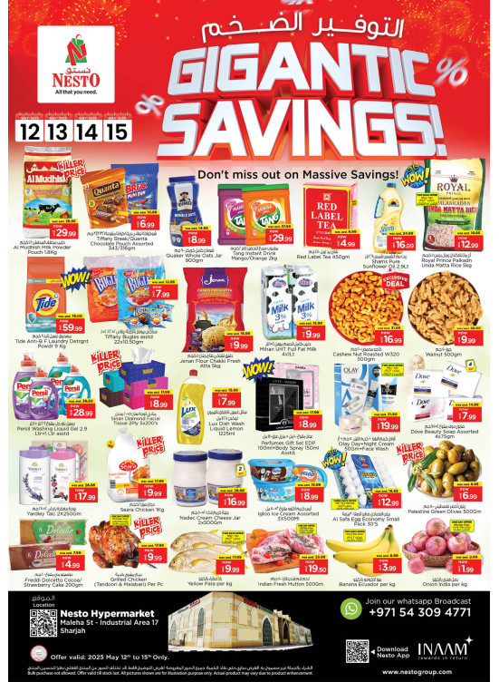 Midweek Grabs - Maleha