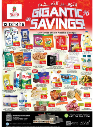 Midweek Deals - Al Jurf