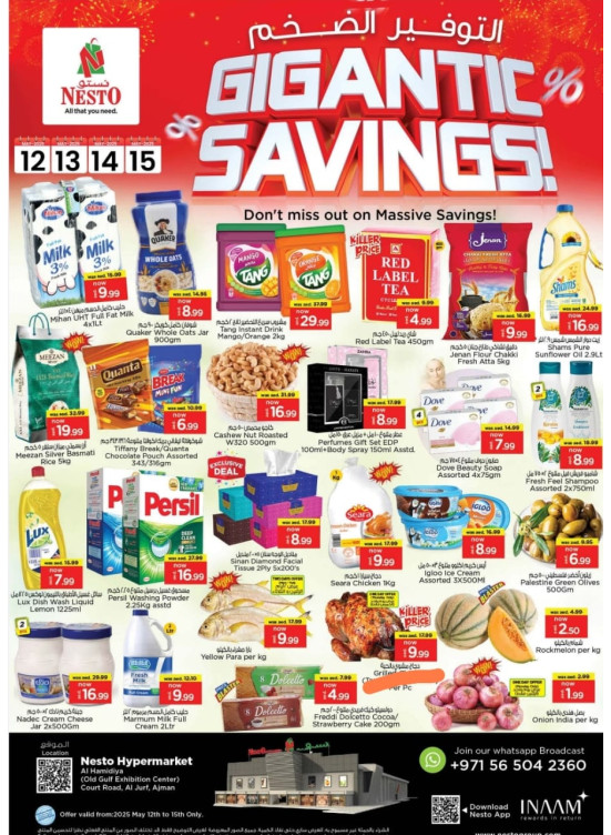 Midweek Deals - Al Jurf