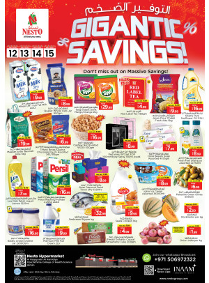 Midweek Deals - Al Raqayib
