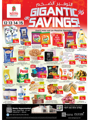 Midweek Deals - Sheikh Ammar Bin Humaid Street
