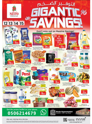 Midweek Deals - Musaffah, Abu Dhabi
