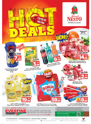 Midweek Deals - Hor Al Anz