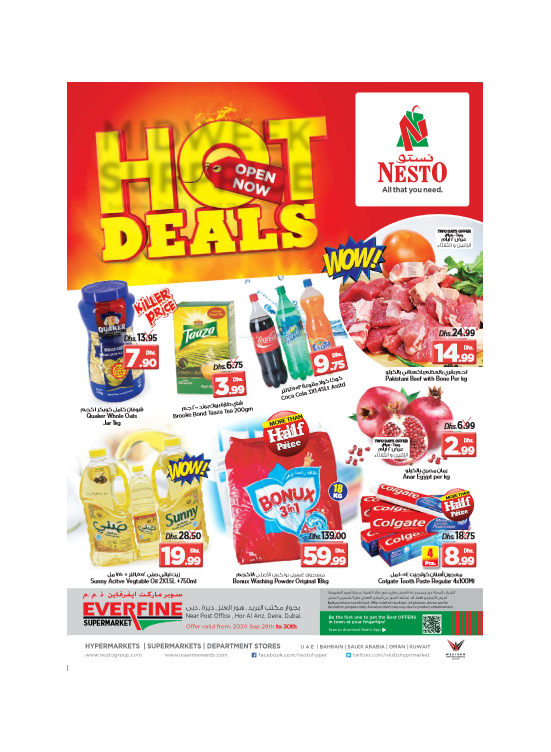 Midweek Deals - Hor Al Anz