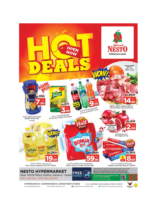 Midweek Deals - Al Karama, Dubai