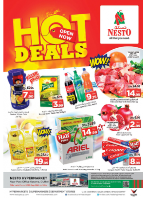 Midweek Deals - Near Karama Post Office, Dubai