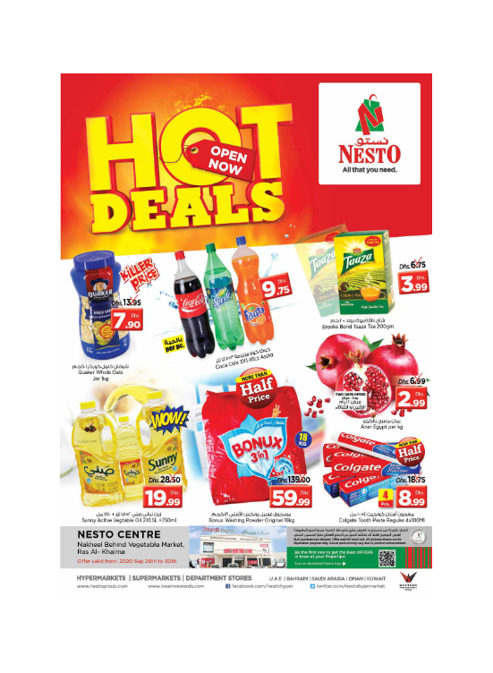 Midweek Deals - Ras Al Khaima