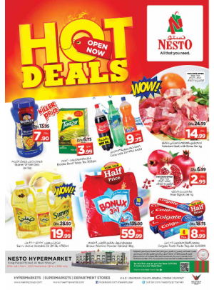 Midweek Deals - Al Nud, Sharjah