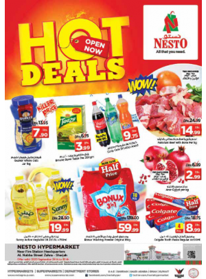 Midweek Deals - Al Nabba, Sharjah