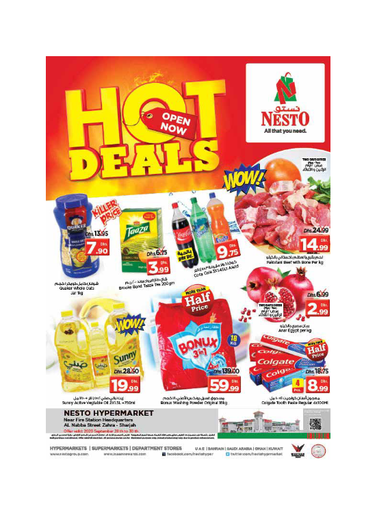 Midweek Deals - Al Nabba, Sharjah