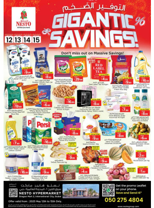 Midweek Deals - Dragon Mart 2, Dubai