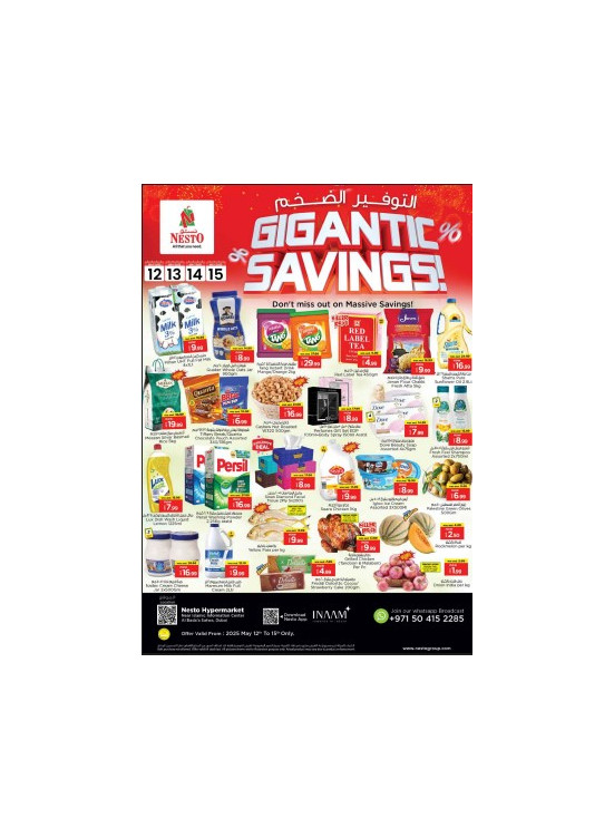 Midweek Deals - Satwa