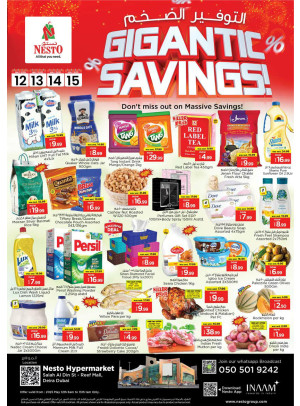 Midweek Deals - Al Reef Mall, Dubai