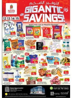 Midweek Deals - Near Karama Post Office, Dubai