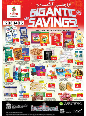Midweek Deals - Al Nabba, Sharjah