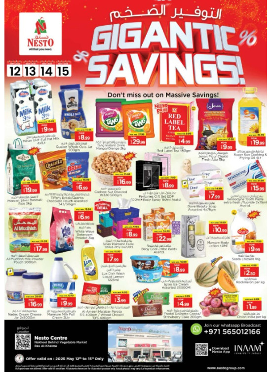 Midweek Deals - Ras Al Khaima
