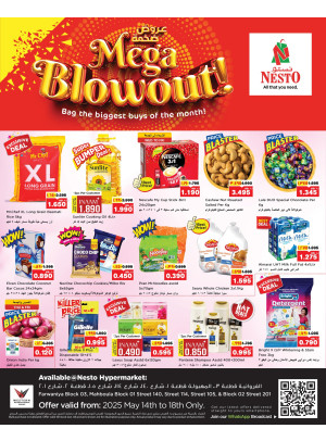 Mega Offers - Farwaniya Block 03