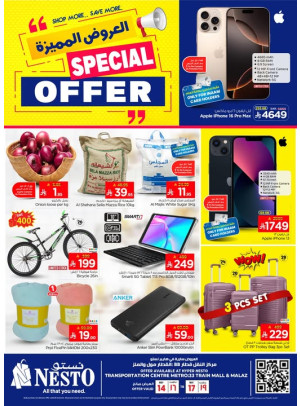Special Offer - Aziziah & Malaz