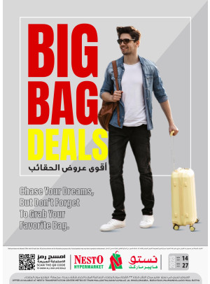 Big Bag Deals - Riyadh, Al Kharj & Al Qassim