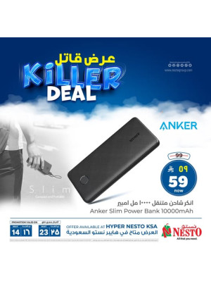 Killer Deal