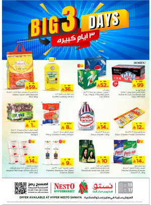 Big 3 Days Offers - Sanaya