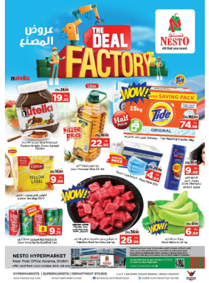 Weekend Grabs - Near Karama Post Office, Dubai