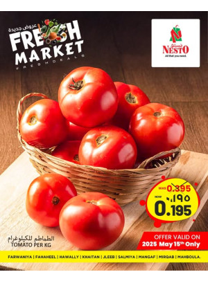 Fresh Deals