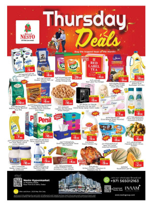 Thursday Deals - Burj Nahar Mall, Dubai