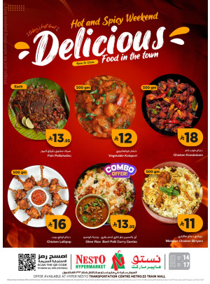 Weekend Delights Offers - Aziziyah