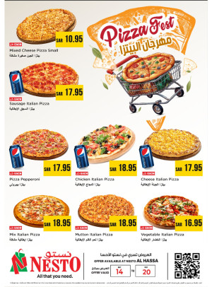 Pizza Fest - Al Ahsa