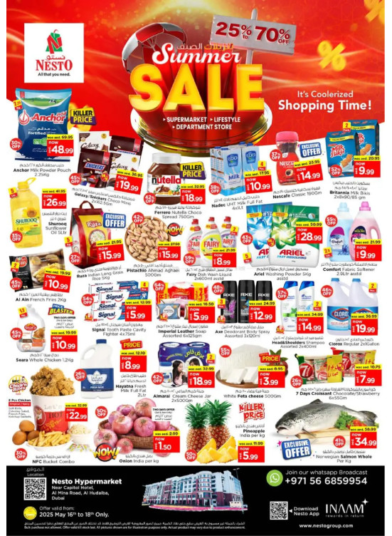 Weekend Grabs - Al Mina