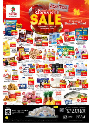 Weekend Grabs - ِAl Nahda 2, Dubai
