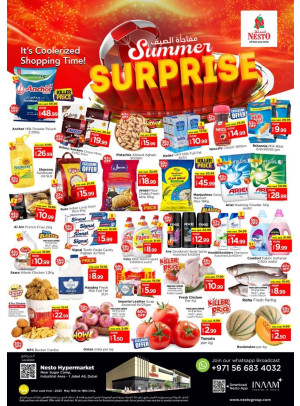 Weekend Grabs - Jebel Ali Industrial Area, Dubai