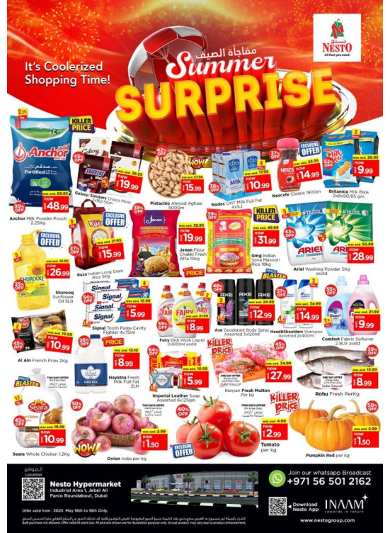 Weekend Grabs - Jabel Ali