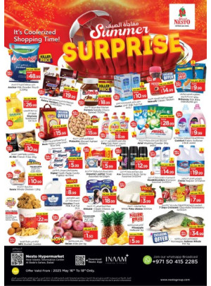 Weekend Grabs - Satwa