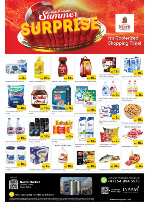 Weekend Grabs - Arjan