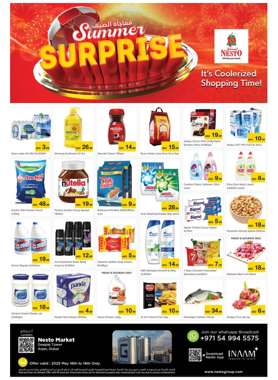 Weekend Grabs - Arjan