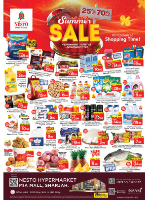 Weekend Grabs - Al Nahda, Sharjah