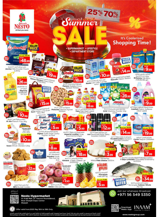 Weekend Grabs - Arab Mall