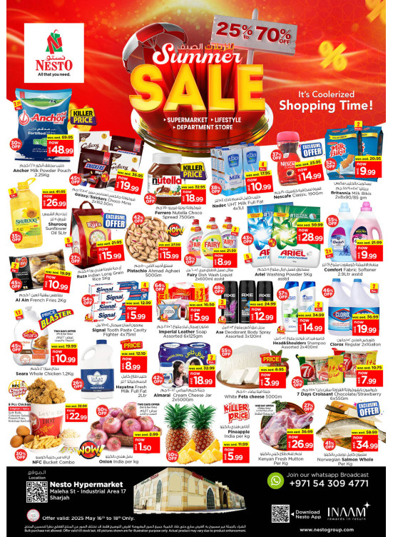 Weekend Grabs - Maleha