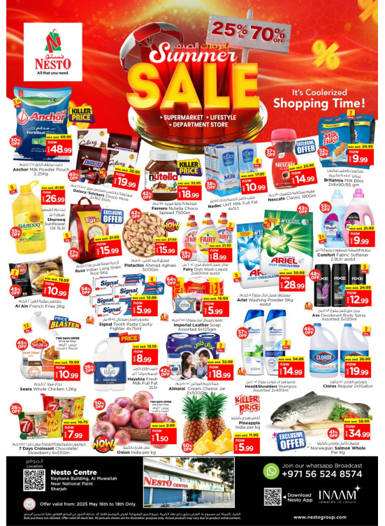Weekend Grabs - National Paints, Sharjah