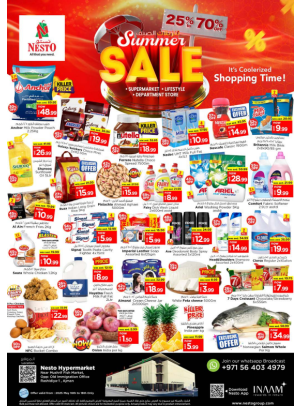 Weekend Grabs - Mushrif