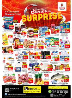 Weekend Grabs - Al Rumailah