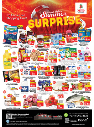 Weekend Grabs - Al Raqayib